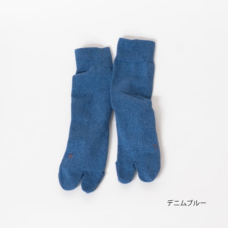 AMITABI（アミタビ）メランジコットンソックス