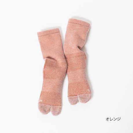 AMITABI（アミタビ）ウールパイルソックス