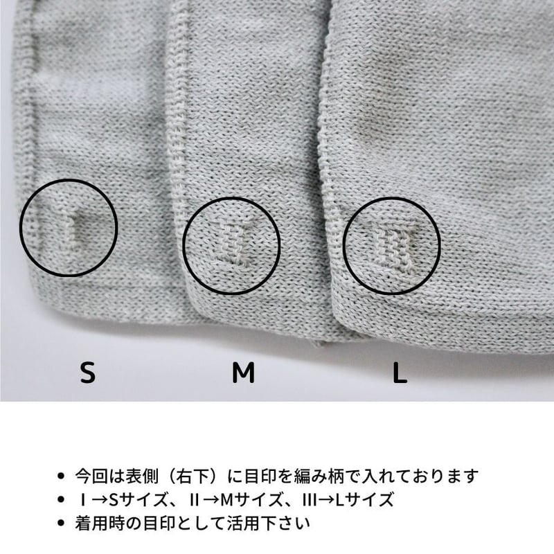 AMI MASK Light（アミマスク ライト） | TAIKO ONLINE SHOP