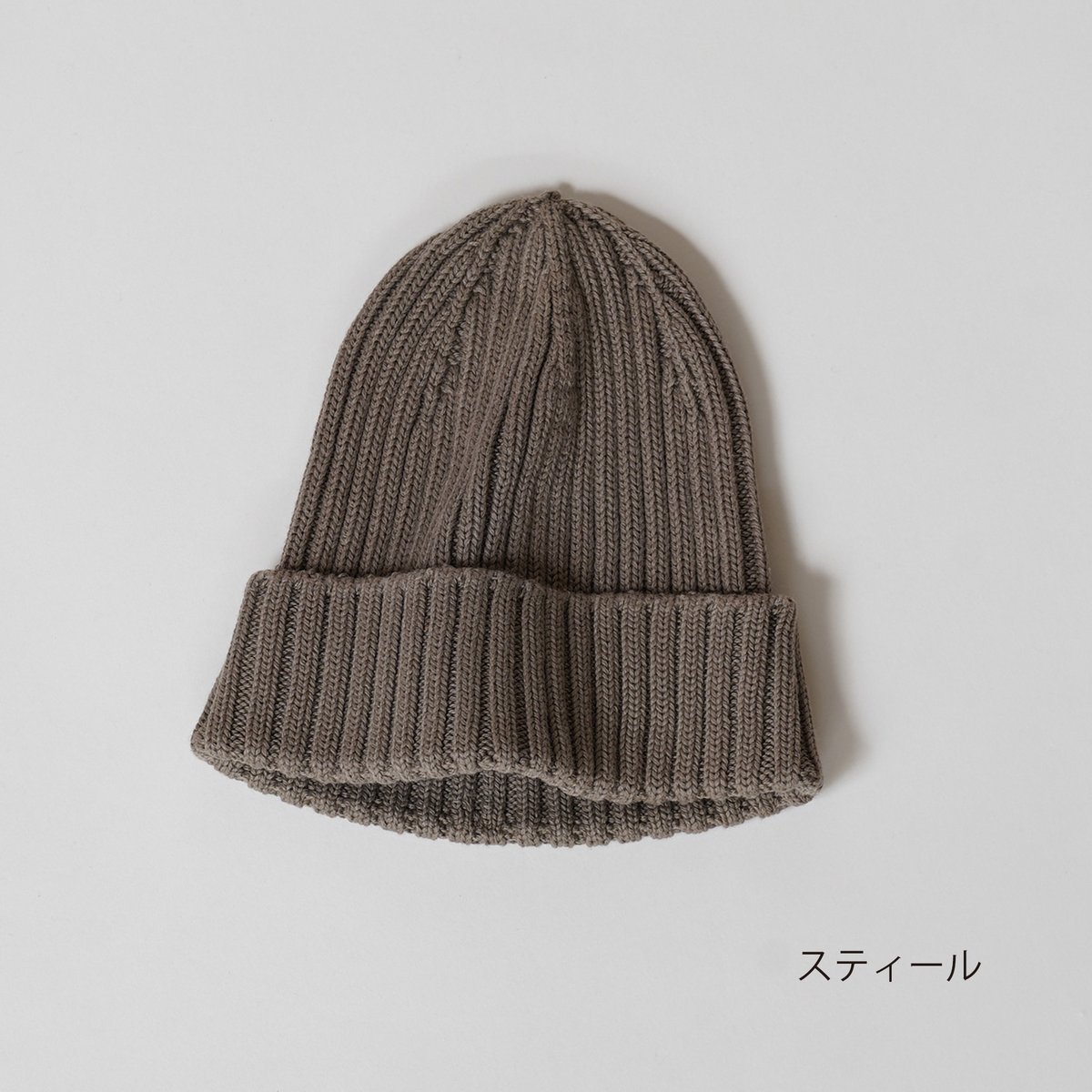 AMI ニットキャップ AMI アミ ニットキャップ/ビーニー/AMI DE COEUR BEANIE