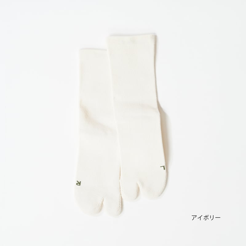 AMITABI ベーシック 【オフ・グレー系】 | TAIKO ONLINE SHOP