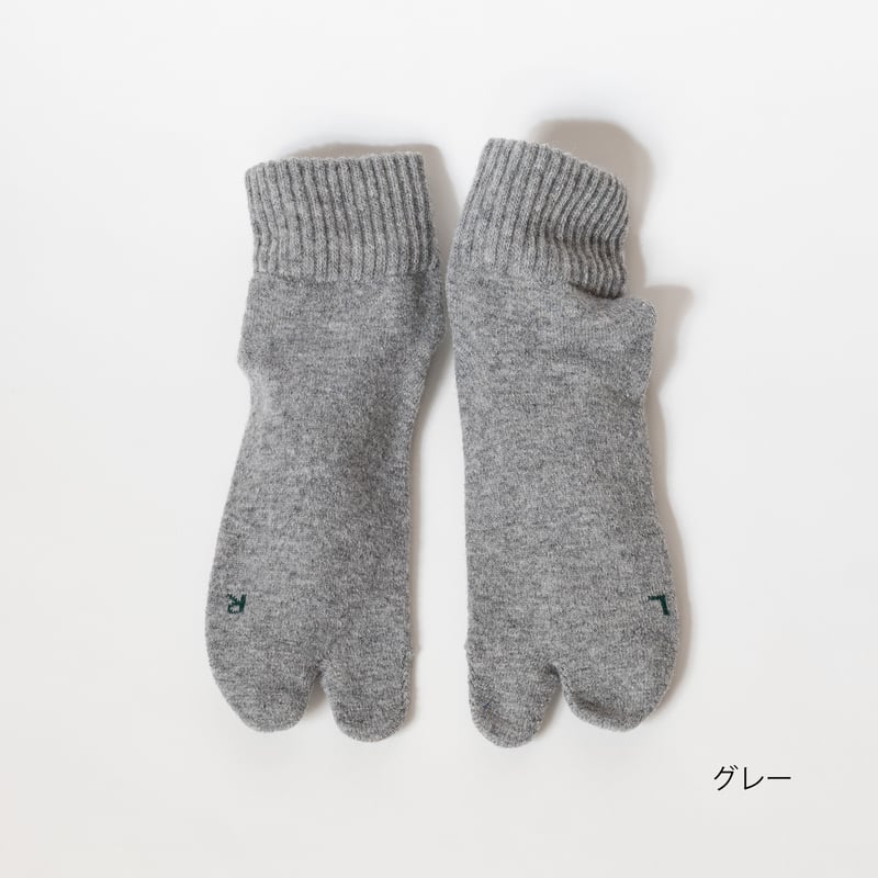 AMITABI（アミタビ）リサイクルウールソックス | TAIKO ONLINE SHOP