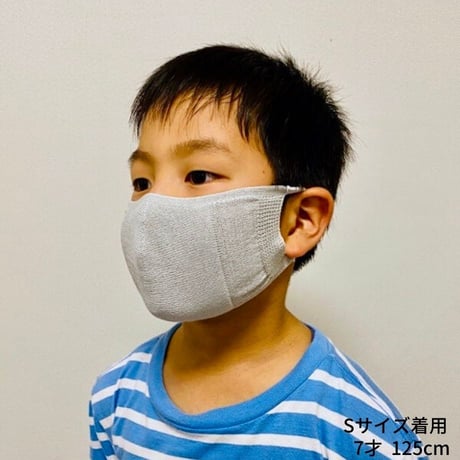 AMI MASK Light（アミマスク ライト）