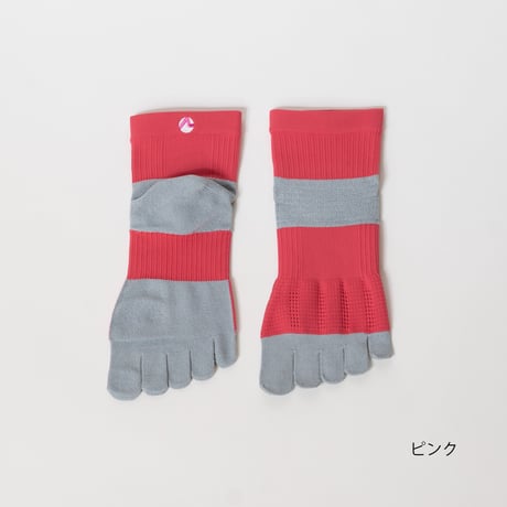 ATHLETE RUN（アスリートラン）5本指ソックスⅡ