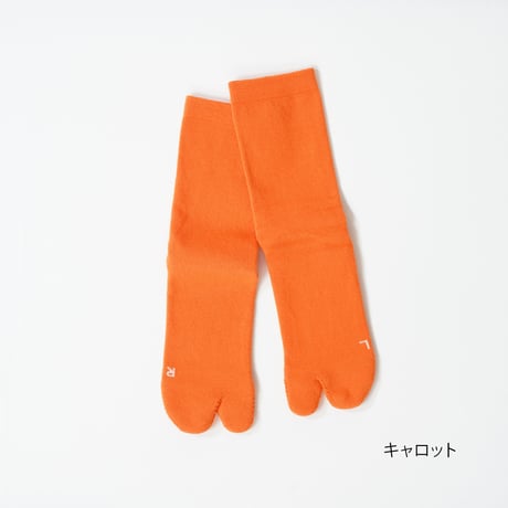 AMITABI ベーシック【サイズ XL】