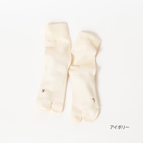 AMITABI（アミタビ）メランジコットンソックス