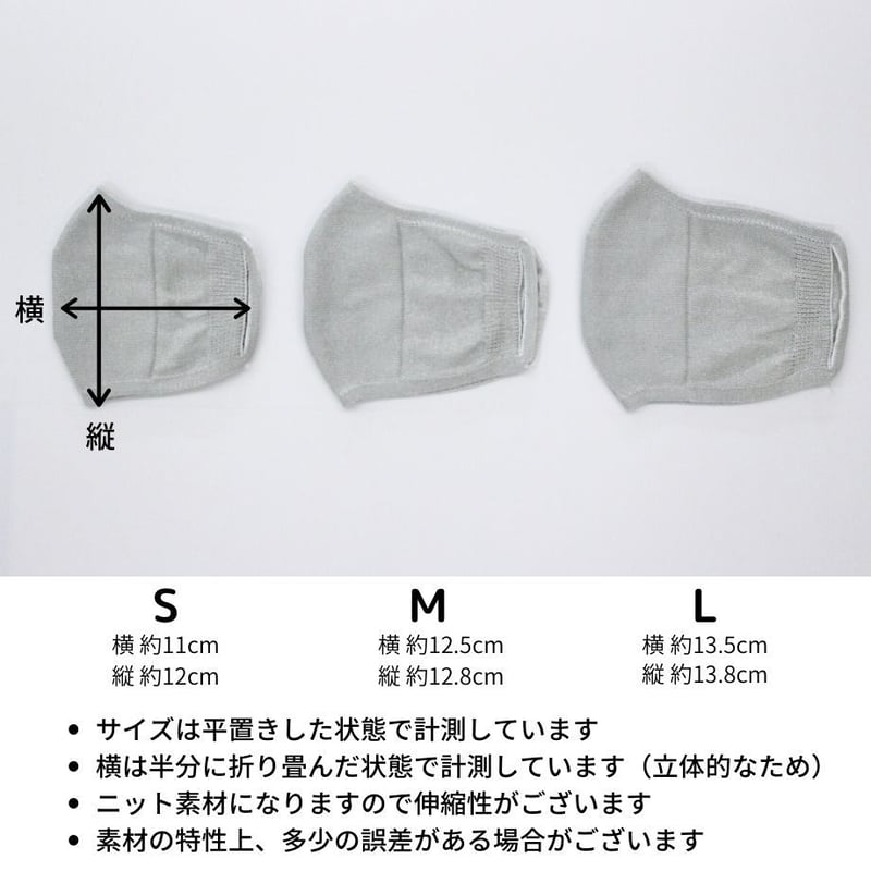Aimerアイマスク、傘、タンブラー✖︎2 未開封。置き物、トーチ、ライト等中古品 LED-AC2028 - 製品情報 | musashi（ムサシ） - 日本一のセンサー