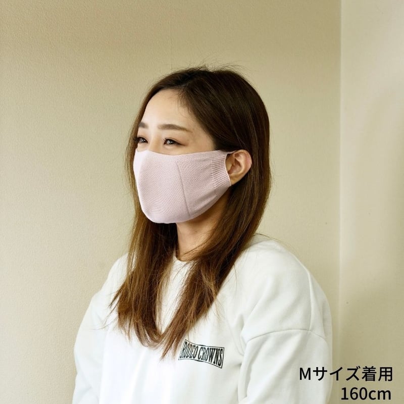 AMI MASK OC（アミマスク オーシー） | TAIKO ONLINE SHOP