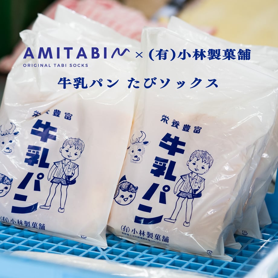 67887618b62a5f0403c82dd0