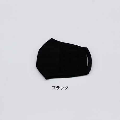 AMI MASK Light（アミマスク ライト）