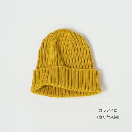 AMI CAP 草木染