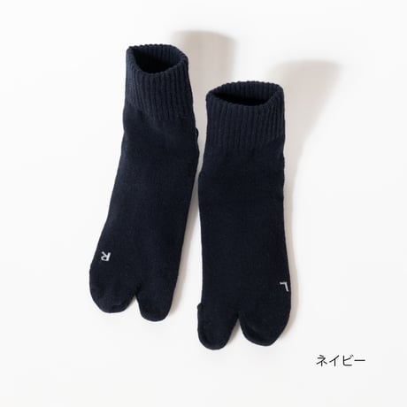 AMITABI（アミタビ）リサイクルウールソックス