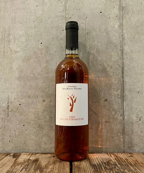 VINO DA WE STRAMATURE ヴィーノ ストラマトゥーレ