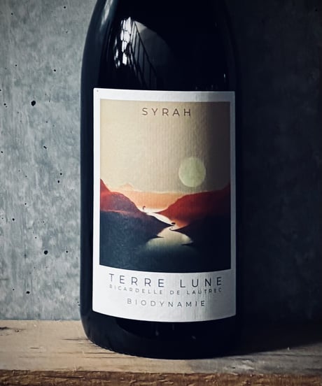 Syrah シラー