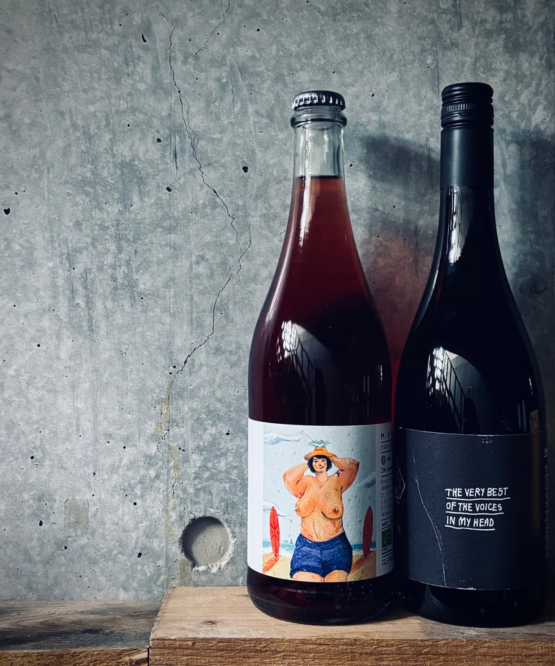 IMIワイナリー春の【Happiness】セット🍷 ステッカー付！ | ナチュラル