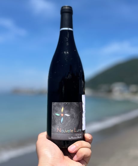 Nouvelle Lune 2023 ヌーヴェル・ルン 新月