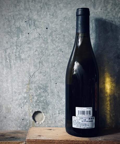 Macon Village blanc マコン・ヴィラ―ジュ・ブラン
