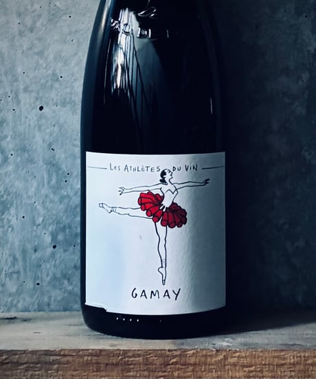 Gamay 2022 ガメイ