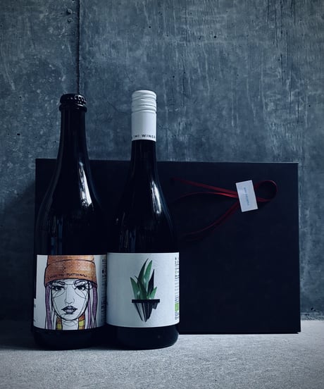 【ami hayama がお勧めする冬の贈り物】ドイツIMI Winery 赤白セット
