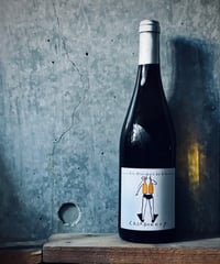 CHARDONNAY 2023 シャルドネ
