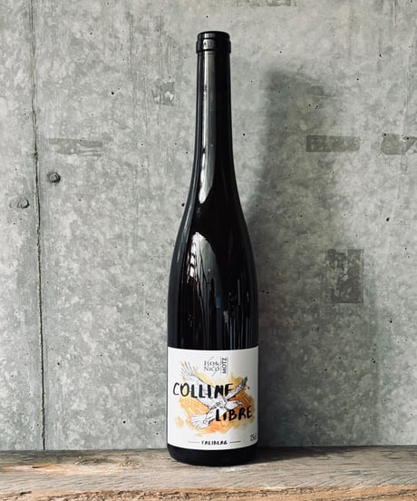 Colline libre コリーヌ・リーブル