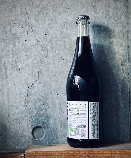 Syrah PetNat 2024  シラーペットナット
