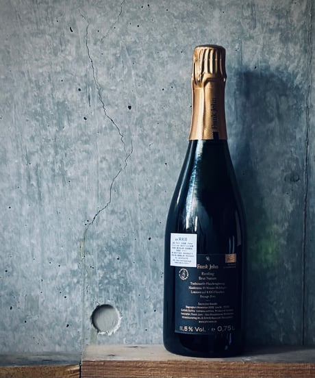 Riesling Brut Nature 2018　リースリングブリュットナチュラル