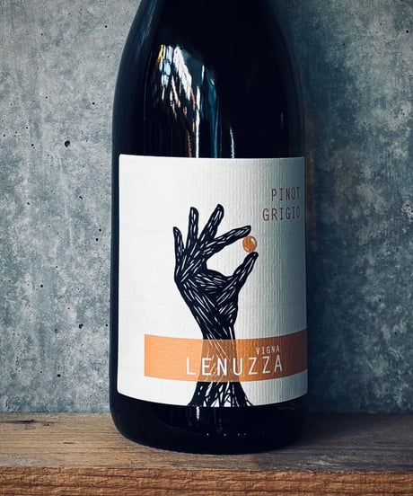 Pinot Grigio 2024 ピノグリージョ