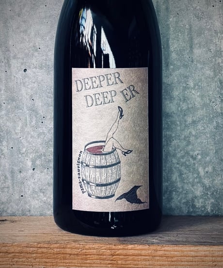 DEEPER DEEPER 2022 ディーパーディーパー