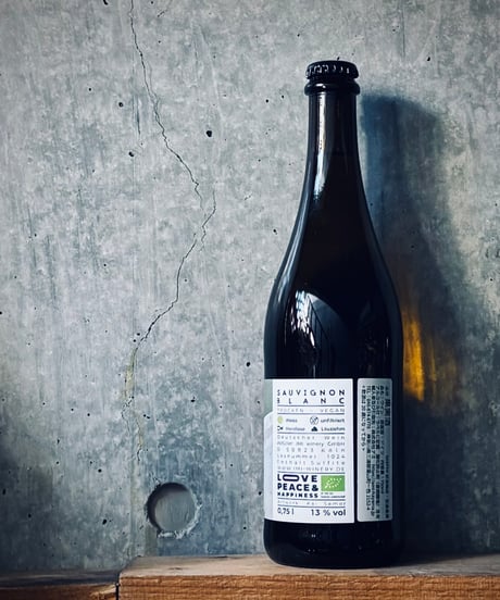 Sauvignon Blanc 2023　ソーヴィニョン・ブラン