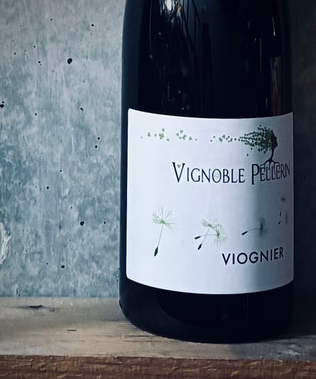 Viognier ヴィオニエ