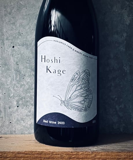 Hoshi Kage 2023 星影