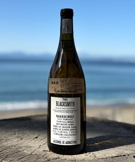 BareBones Colombar 2022 ベアボーン コロンバール