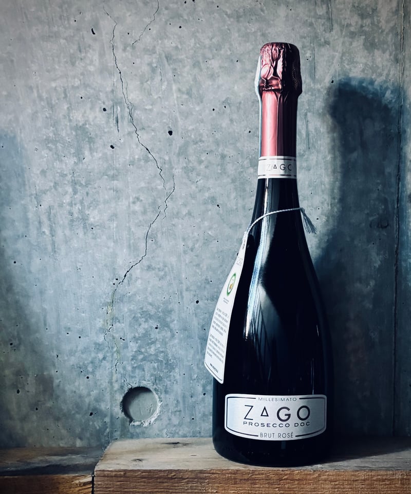 Zago Prosecco Millesimato Rosé Brut プロセッコ・ミッレジマ