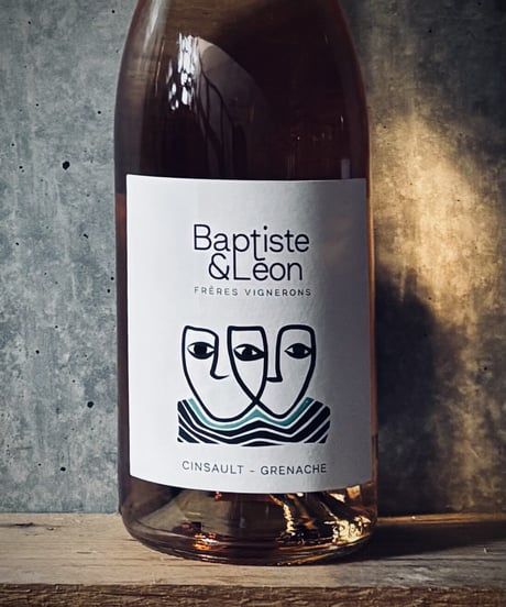 Baptiste et Leon Rose バティスト&レオン ロゼ