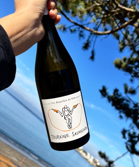 TOURAINE SAUVIGNON 2023 トゥーレーヌ・ブラン・ソーヴィニヨン