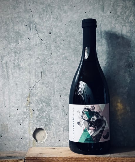 Alma / Vino Frizzante 　アルマ ヴィーノ フリッツァンテ
