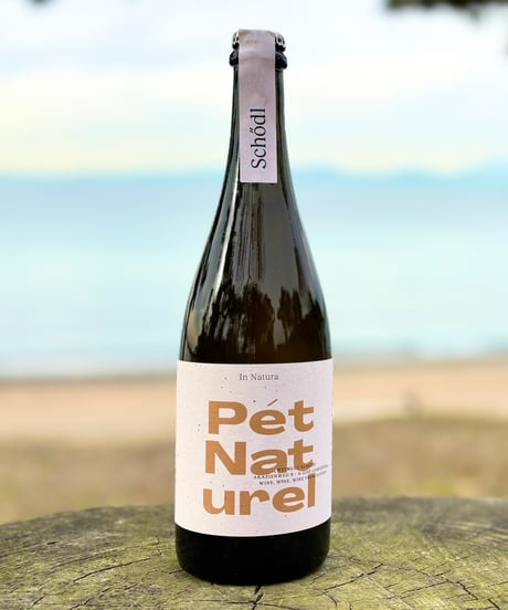 Pet Naturel ペットナチュレル