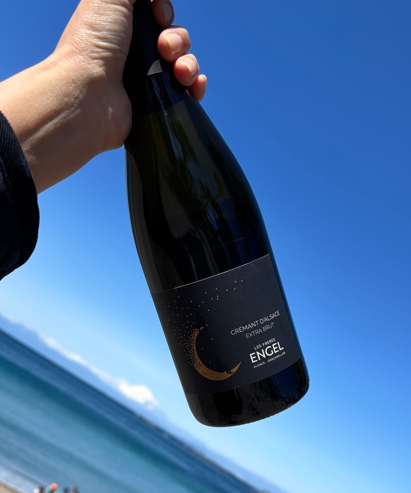CREMANT D'ALSACE クレマン ダルザス | ナチュラルワイン専門店 ami ha