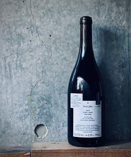 Pinot Noir KALKSTEIN 2019　ピノ・ノワールカルクシュタイン