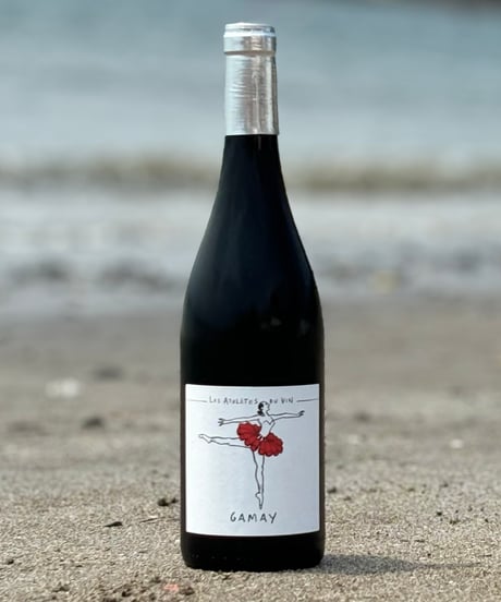 Gamay 2022 ガメイ