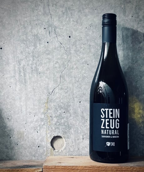 STEINZEUG Manzoni&Sauvignon natural2022　シュタインソーク・マンゾーニ・ソーヴィニヨン・ナチュラル