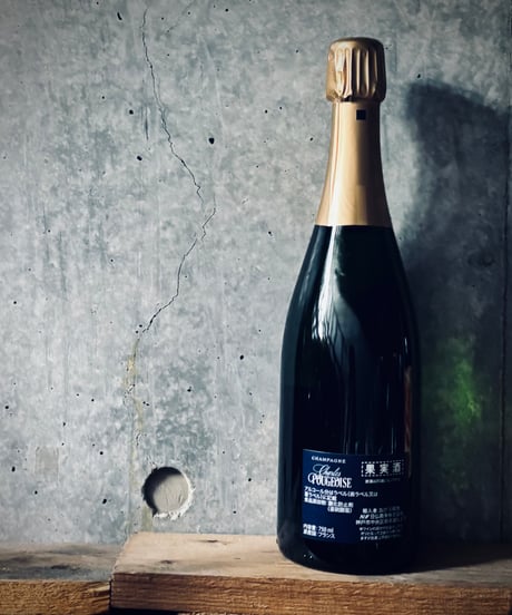 Brut Premier Cru ブリュット・プルミエクリュ 750ml