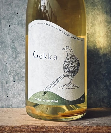 Gekka2023 月華