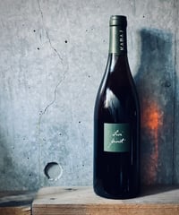 Sivi Pinot シビピノ
