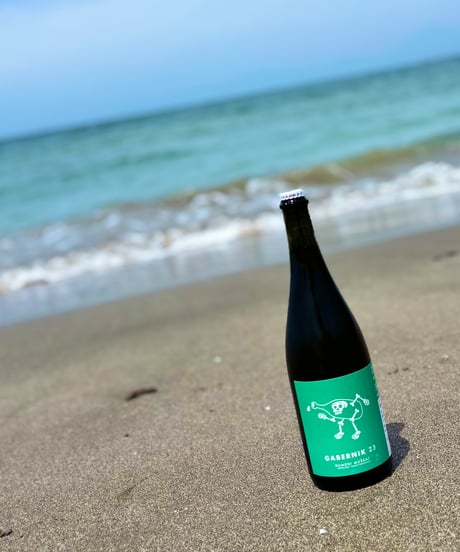 Rumeni Muskat Sparkling ルメニミュシュカ 泡