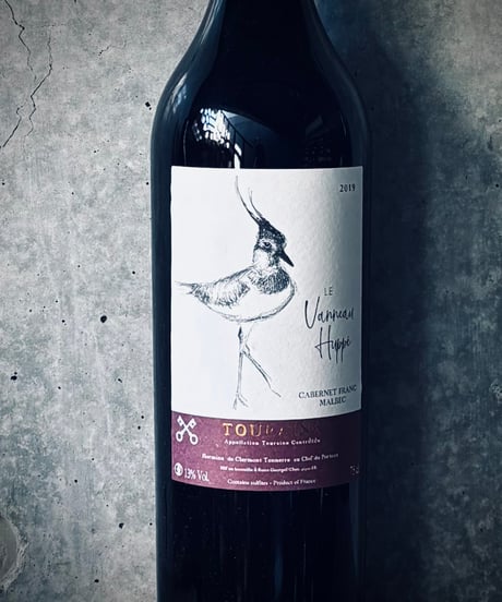 Vanneau Huppé2019　ヴァノーユッペ