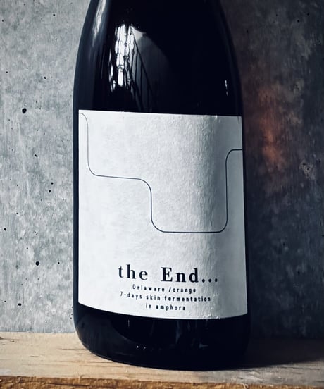 the End...2025 ジ・エンド