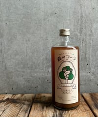 森のコーラ　Lサイズ 720ml