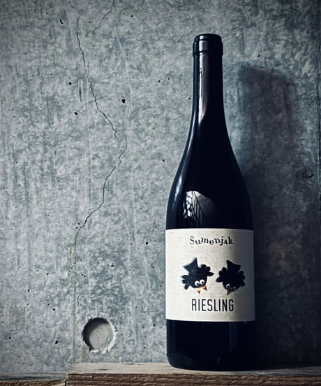 RIESLING 2021 リースリング